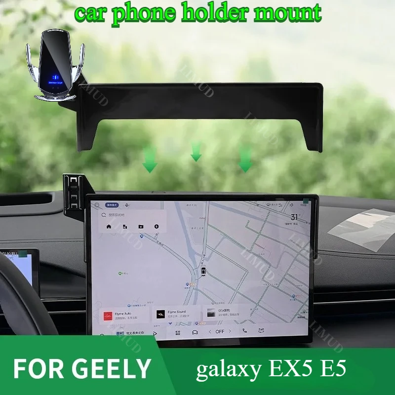 

Car Phone Holder 15.4" Screen Fixed Base For Geely EX5 Galaxy EX5 E5 2024-2026 Wireless Charging Stand Car Mounts Accessory