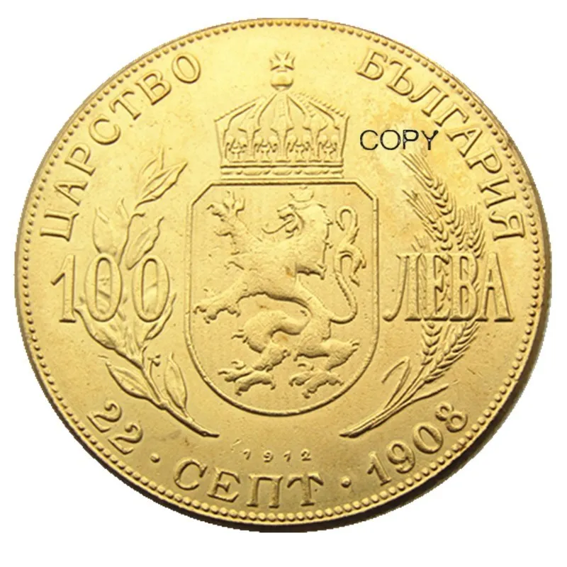 Bulgaria 1908 100 Leva Declaration of Independence Gold Plated Copy coin