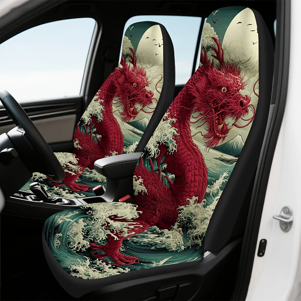 قطعتان، مجموعة أغطية مقاعد السيارة بنمط التنين الأحمر المزخرف على الموجات للمقاعد الأمامية، أغطية إكسسوارات السيارات، سهلة التركيب #2