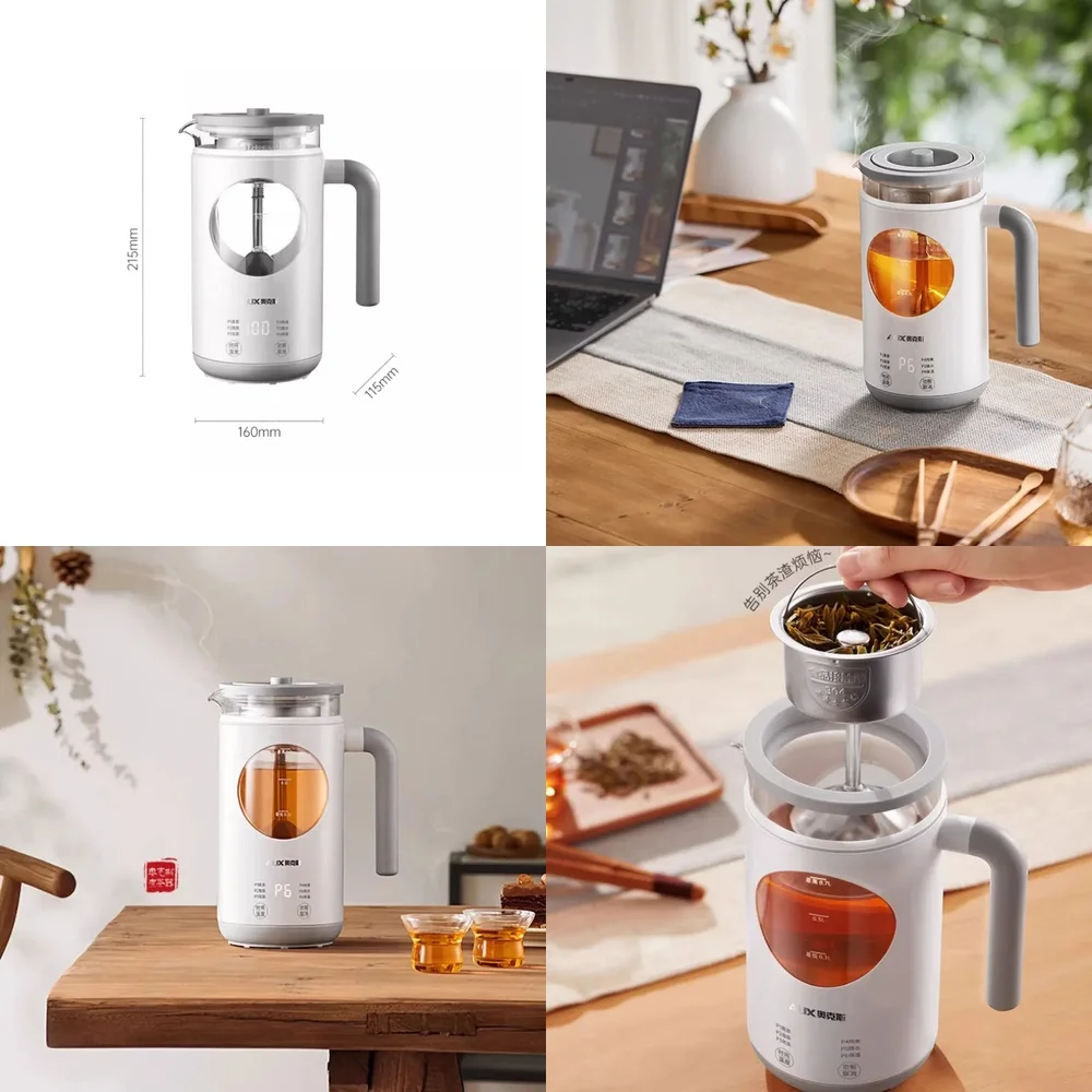 0708 Cooker for Health Pot Steaming Cooking Dual Purpose Fully Automatic Electric Pot for Office Home Kitchen Flower