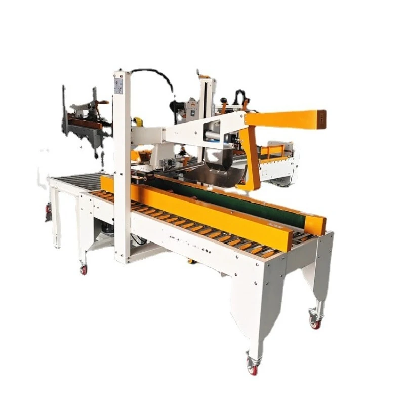 Fold cover sealing machine, express sealing machine, sealing machine