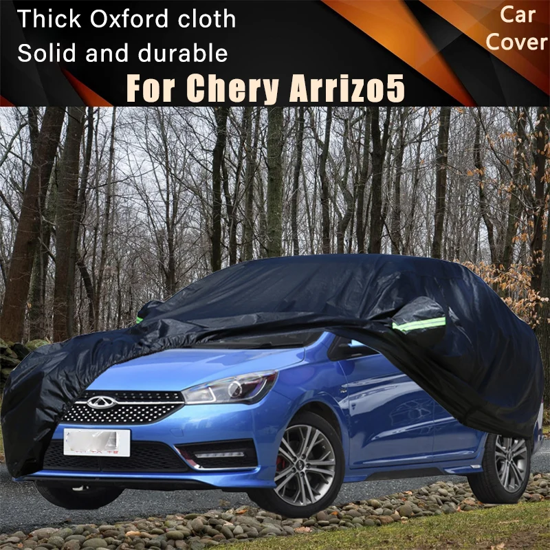 

For Chery Arrizo5 Car Full Outer Covers Outdoor Waterproof Dustproof Sun Rain Snow Protection Exterior Car Accessories