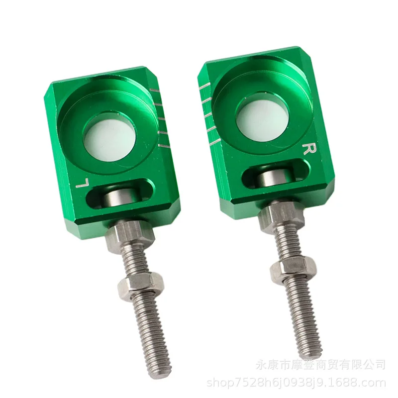 Electric Off-road Vehicle Modification Accessories, Chain Adjuster, Rear Wheel Adjustment, Weighing in Kilograms