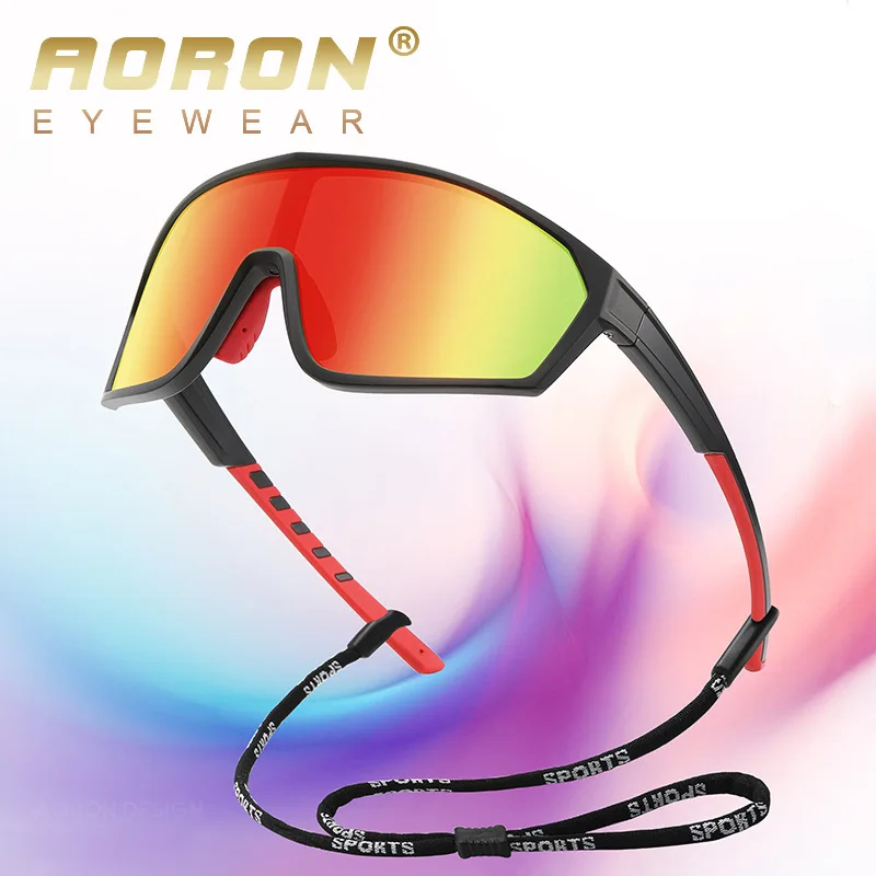 

New cool sports one-piece large frame sunglasses for men and women, fashionable and trendy cycling, UV resistant sunglasses