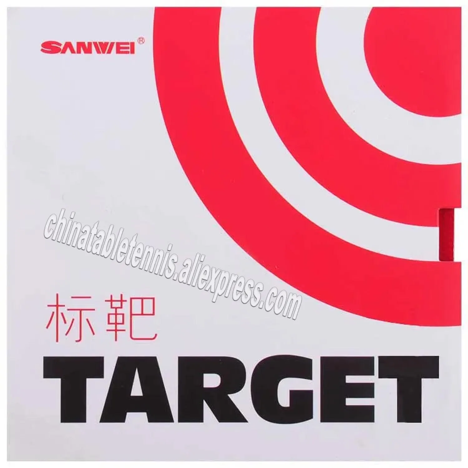 

SANWEI TARGET Накладка для настольного тенниса с губкой для пинг-понга