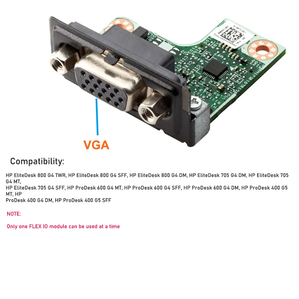 HP DisplayPortポート用フレックスIOカード、VGAポート用フレックスIO