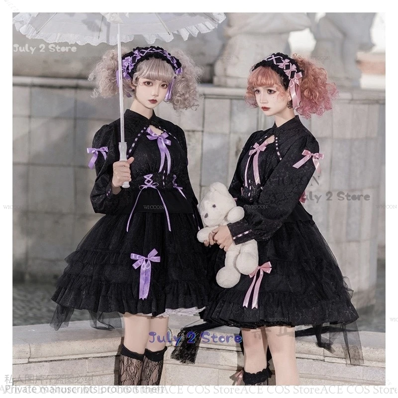 

Anime Halloween Maid Cosplay Costumes Pumpkin Suit Womens Maid Role Play Costumes Japanese Lolita Female Dress Jirai Kai Cosplay