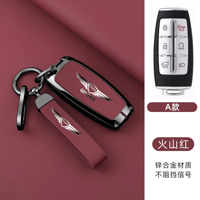 Zinc Alloy +Leather Car Key Case Cover Shell For Genesis G80 GV70 GV80 GV90 2020 2021 2022 Protector Shell Keychain Accessories