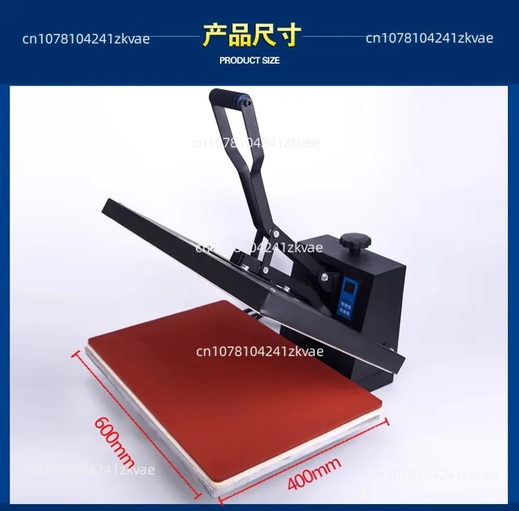 40x60 heat press machine   40*60 cm 16x24 heat press machine