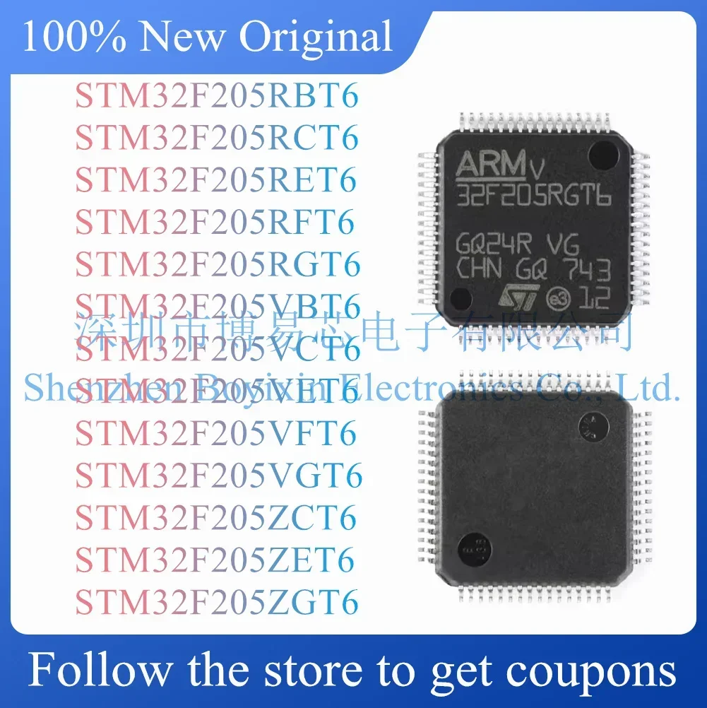 

STM32F205RBT6 STM32F205RCT6 STM32F205RET6 STM32F205RFT6 STM32F205RGT6 STM32F205VBT6 STM32F205VCT6 VET6 VFT6 VGT6 ZCT6 ZET6 ZGT6