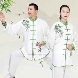 Ropa china de kung fu, tai chi, artes marciales, práctica tradicional de taijiquan, traje de wushu, tops con bordado de flores y pantalones, 2024