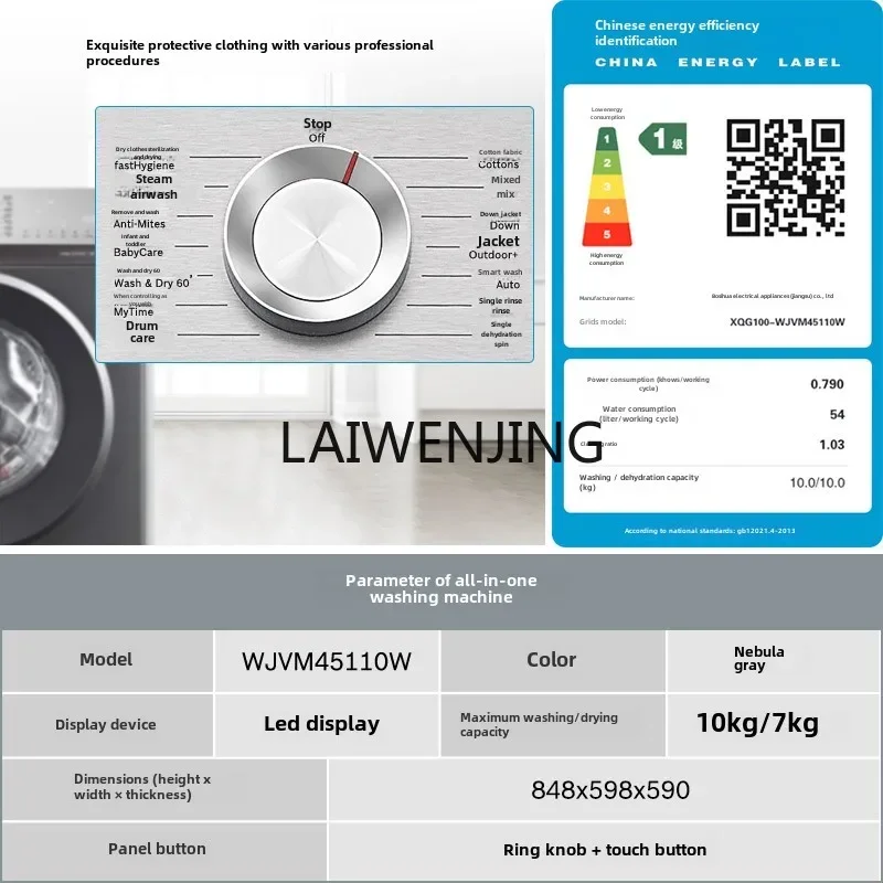 Lavatrice a tamburo integrata MJY Smart Investment da 10 kg per il lavaggio e l'asciugatura domestica automatica