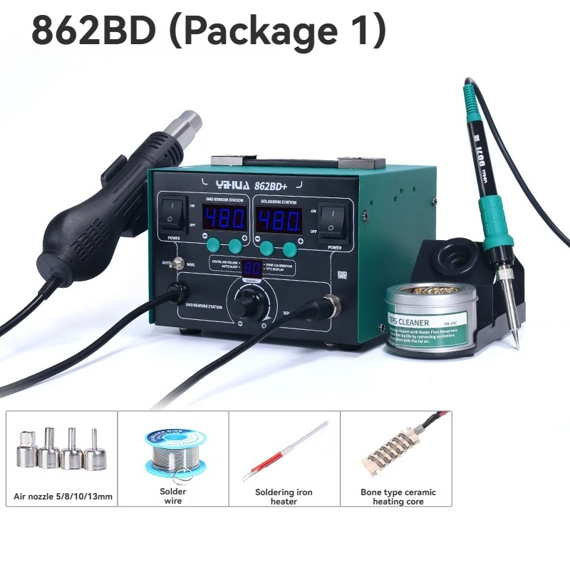 

862BD+ Hot Air Gun Disassembly Welding Table Temperature Control Constant Temperature Digital Display Soldering Iron