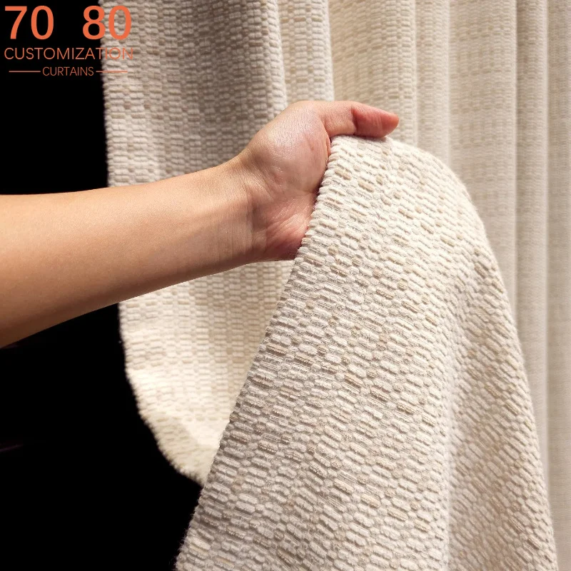 Premium Beige Schneier Thickened Blackout Curtains for Living Room Bedroom Customized Partition Curtains Villa Finished Products