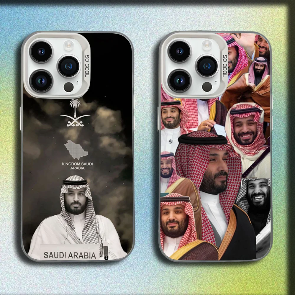 

Flag Salman of Saudi Arabia Phone Case For iPhone 16,15,14,13,12,11,Mini,Pro,SE,MAX White Matte Shockproof Cover