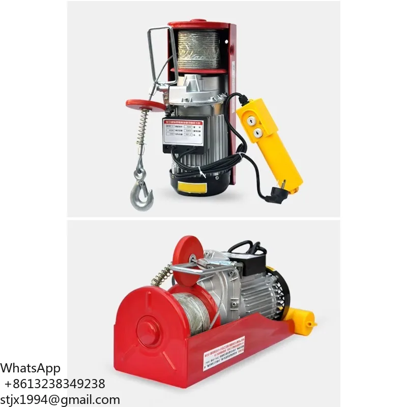 Беспроводной пульт дистанционного управления, микроэлектрическая таль, 220 В, тросовая таль PA200-1000 кг, бытовой небольшой кран, кран