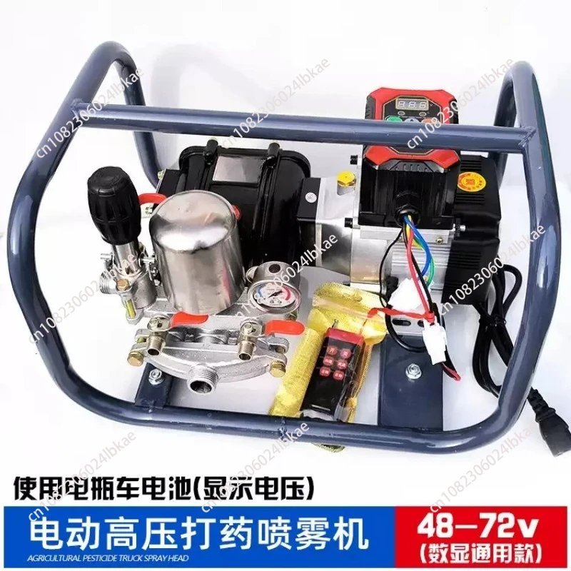 Dc Battery Electric…