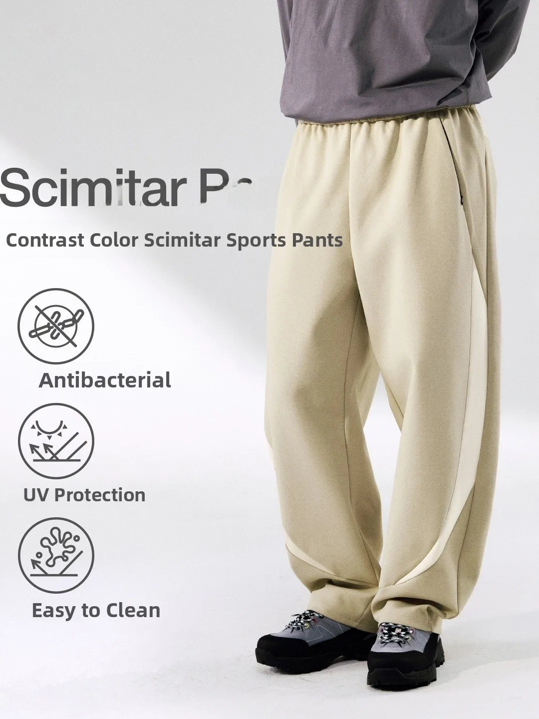 

High Elastici Knitted Casual Sports Pants Men's Blade ape Color Blo Design Street Sle Polyester Fiber Wide Leg Trousers