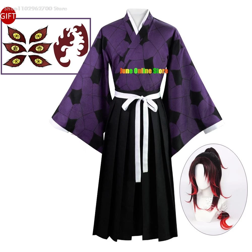 

Kokushibo Costume Wig Anime Cosplay Purple Kimono Tsugikuni Michikatsu Wig Halloween Party Demon RolePlay Outfits Carnaval