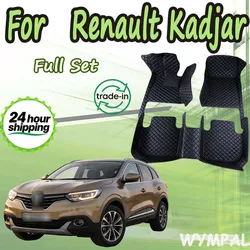 Car Floor Mats For Renault Kadjar 2019 2018 2017 2016 Carpets Interior Leather Styling Decoration Parts Auto Accessories