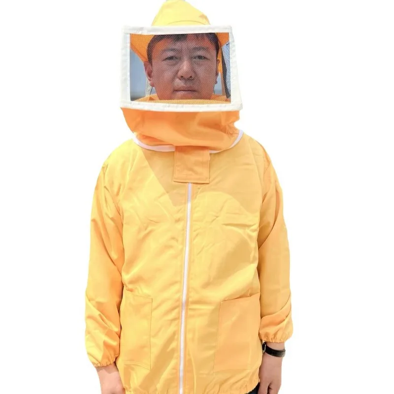 

Beekeeping Jacket With Fencing Veil Yellow Beekeeper Protective Beekeeper Suit Bee Clothing