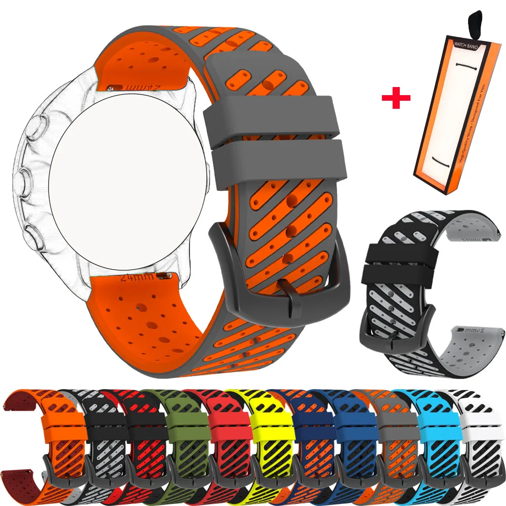 New 24Mm Silicone W…