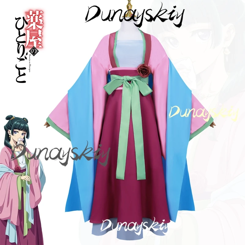 Maomao-vestido rosa para mujer, disfraz de Cosplay, peluca, pendiente, Anime, The Apothecary Diaries, falda rosa, fiesta personalizada