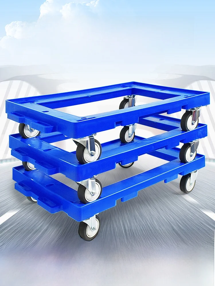 

Plastic Interchangeable Hollow ove Turtle Car Hand-Pulled Small Cart Mobile Tool Cart Storage Organizer Fly Convenience