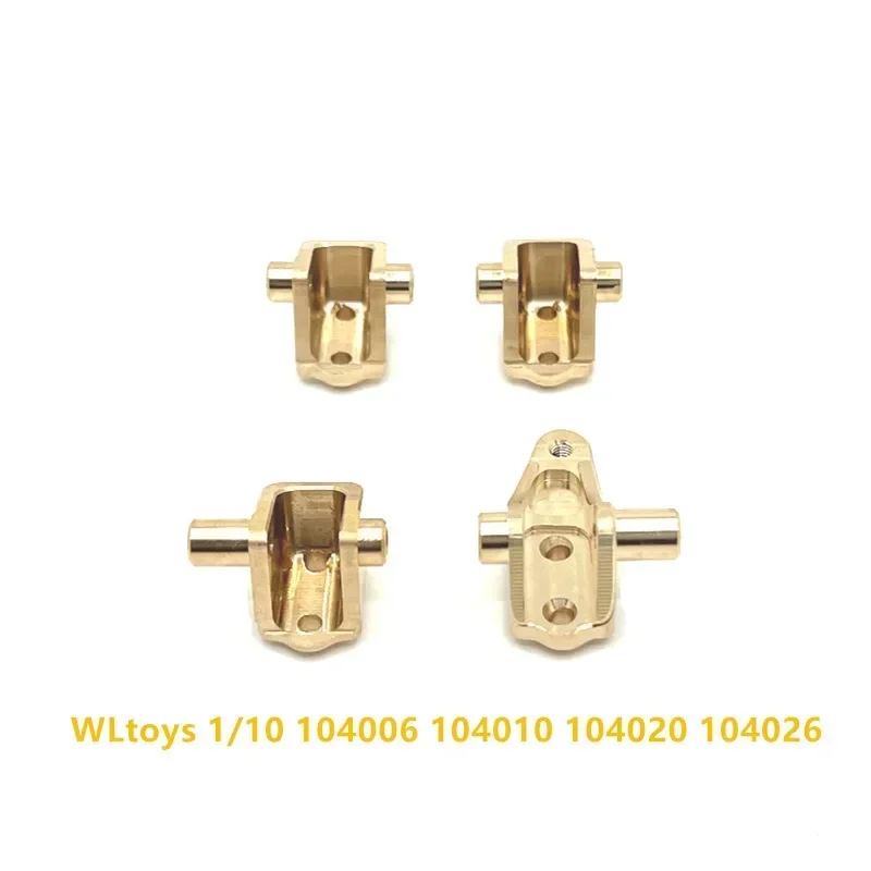 Brass Portal Axle Gear Housing Counterweight Diff Cover For Wltoys 104006 104010 104020 104026 1/10 RC Car Upgrade Parts