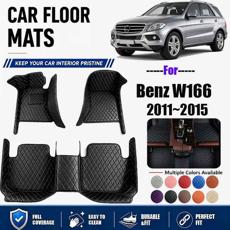 For Benz W166 2011~2015, simple and luxurious imitation PU leather car mats, durable, stain resistant, easy to clean,
