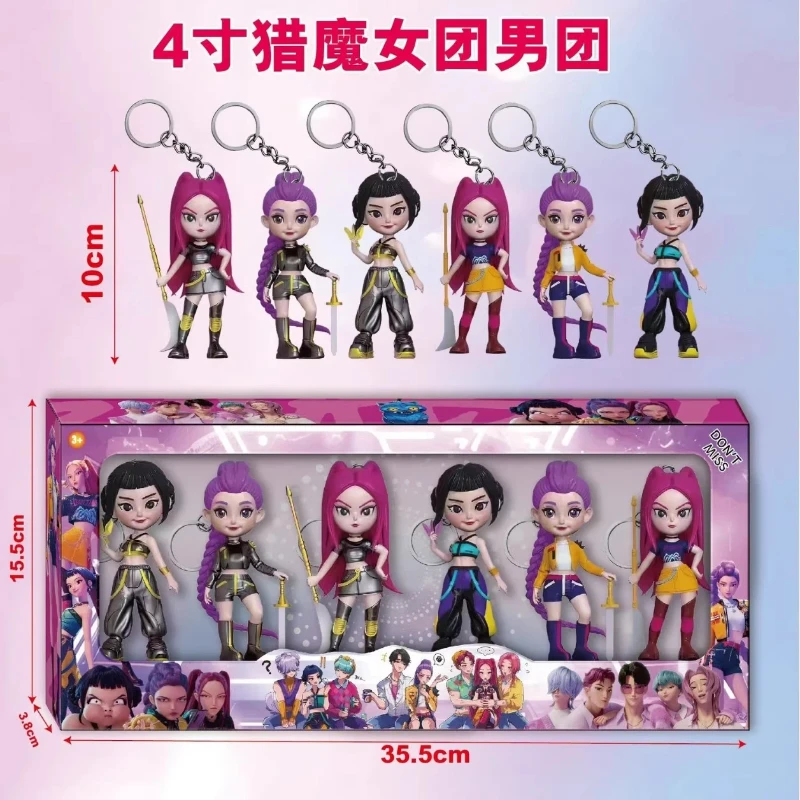 

Witch Hunting Squad Hanging Card Kpop Solid Keychain Anime Peripheral Doll Bag Accessories Pvc Keychain Ornament Handmade Toy