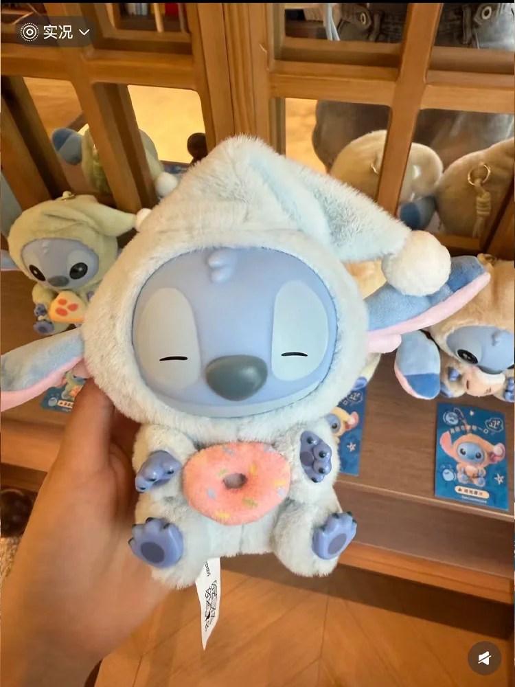 Disney Stitch Blind Box, No Matter How Tired You Are, You Still Need To Take A Bite. Series Of Vinyl Plush Cartoon Toy Gifts