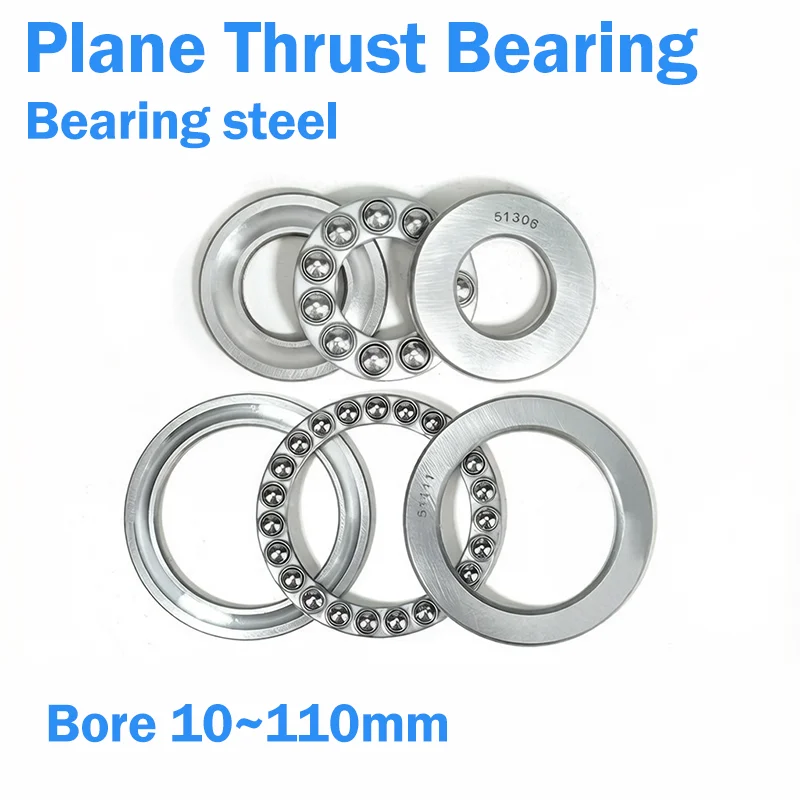 1pcs High Quality Plane Thrust Bearing High Precision Axial Ball Bearings Miniature Plane Bearing Bore 10~110mm 51100~51408