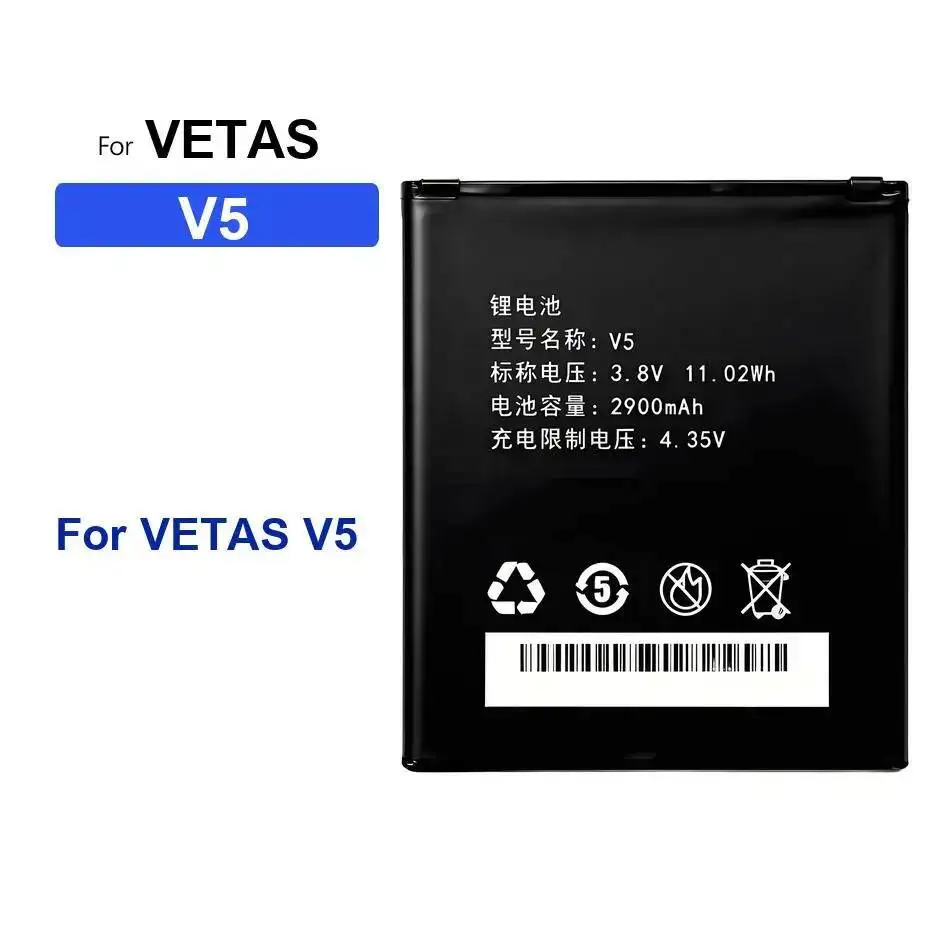 

Mobile Phone Battery Premium Replacement 2900-3250Mah For Vetas V5 Pro