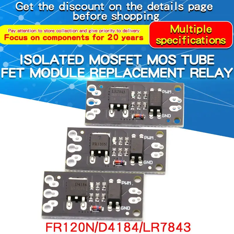 1PCS FR120N LR7843 D4184 Isolated MOSFET MOS Tube FET Module PWM Electronic Switch Relay Replacement DIYfor Arduino Motor Driver
