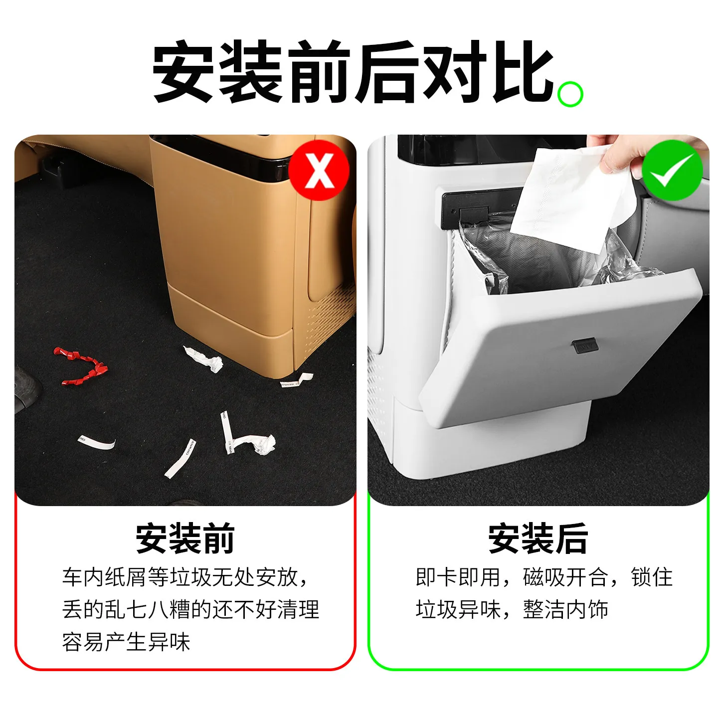 QIWN For XPeng X9 Rear AC Vent Cover Interior Accessories Custom Fit Protection Replacement Anti-Scratch