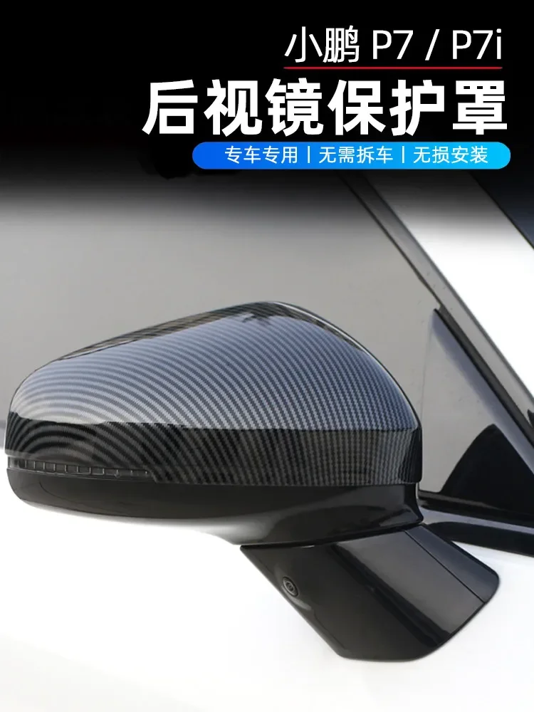 New Mirror Cover for XPeng P7 P7I Anti Scratch Exterior Accessories Rearview Mirror Trim Cover Exterior Protection Accessories Q
