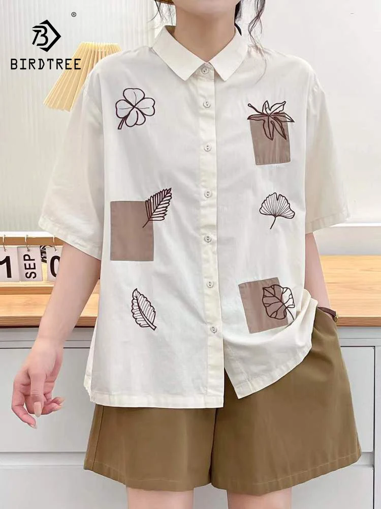 

New 2026 Summer Women Cotton Short Sleeve Shirt, Turn-down Collar Embroidery, Mori Girl Commute INS Thin Loose Blouse T64152CC