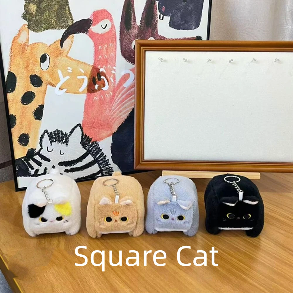 

Creativity Block Cat Square Cat Keychain Soft Stuffed Animal Calico Cat Blue Cat Fluffy Kitten Keyring Girl