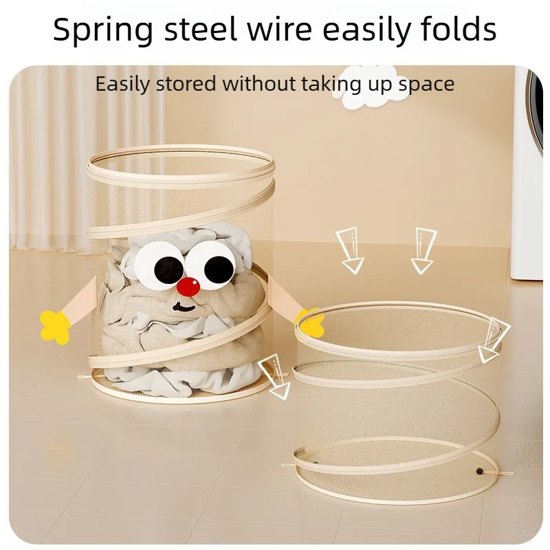 Household High Appearance Round Laundry Basket Large Capacity Drawstring Clothes Storage Bin Home Daily Sundries Organizer