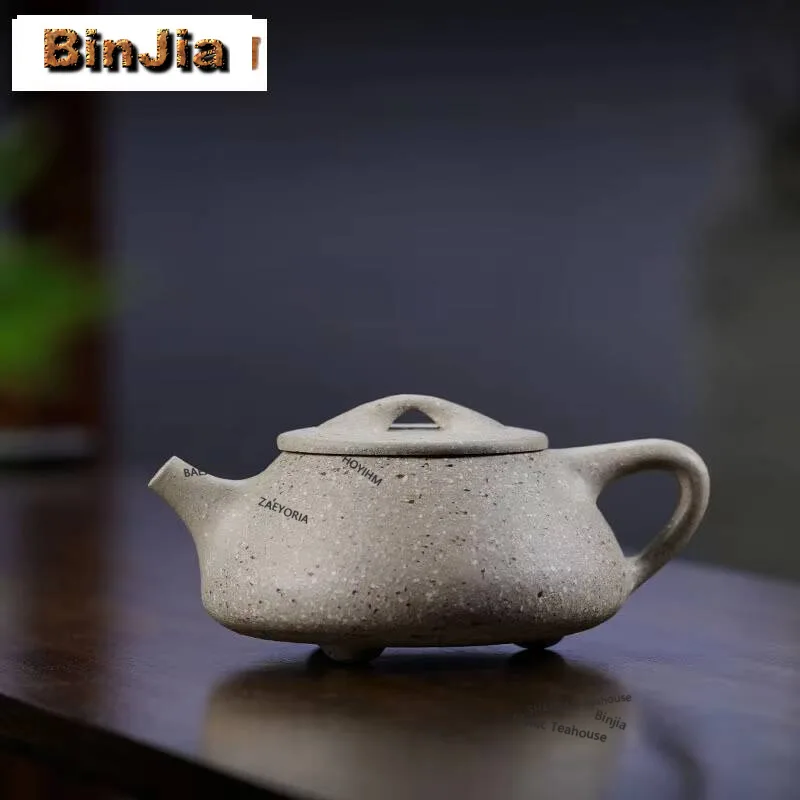310ml Antique Yixing Purple Clay Teapots Handmade Stone Scoop Pot Raw Ore White Jade Segment Mud Tea Soaking Kettle Zisha Teaset