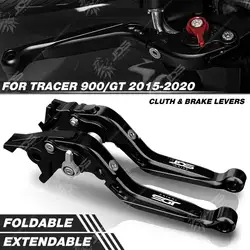 For Yamaha TRACER900/900 GT/FJ09 2015-2020 Clutch Lever Brake Lever Set Foldable Adjustable Handle Levers Motor Accessories Part