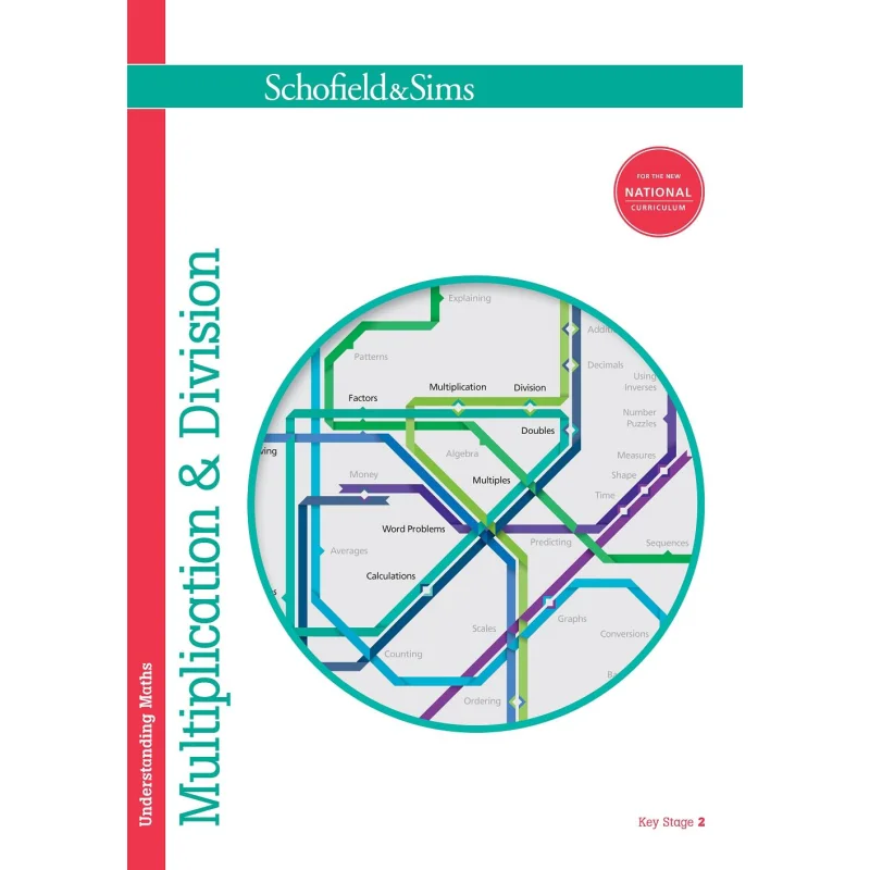 

Понимание математики Умножение Диление Хилири Koll And Steve Mills Schofield And Sims 9780721713021 Книга
