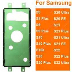 Back Battery Sticker Adhesive For Samsung Galaxy S8 S9 S10 S10e S20 S21 S22 Plus Ultra Fe Waterproof Housing Cover Glue Tape