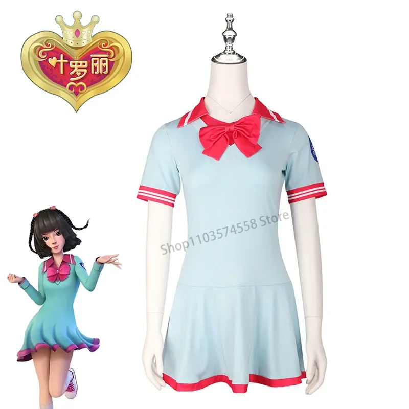 Elf Dream Ye Luoli Cos Dress School Uniform Wang Mo Chen Sisi Mo Sha Cosplay Anime Clothing Female