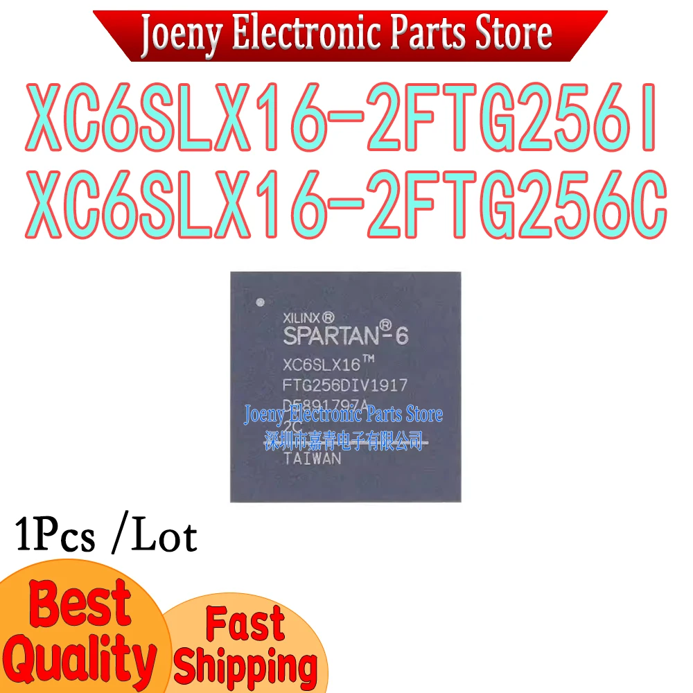 

XC6SLX16-2FTG256I XC6SLX16-2FTG256C PC shell