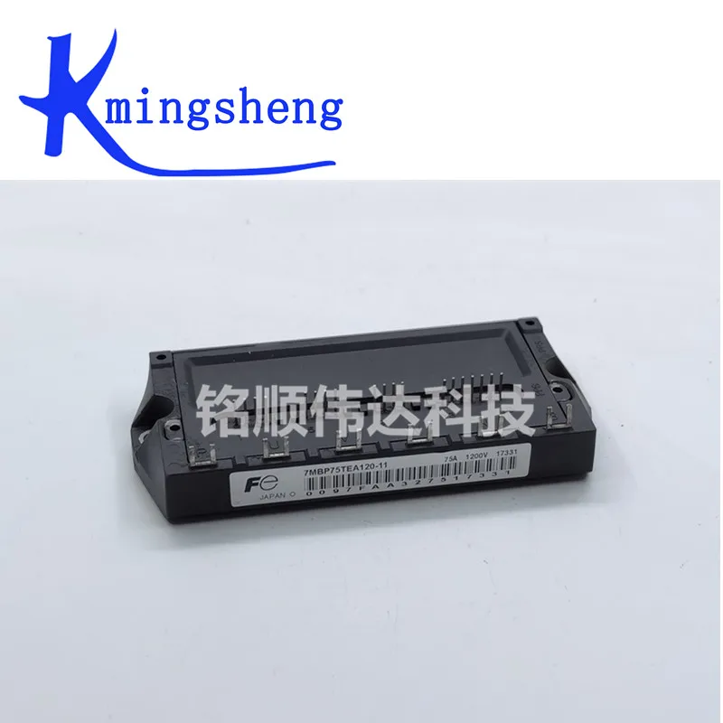 

7MBP75TEA120-11 7MBP75TEA120-03 7MBP50TEA120 7MBP75TEA120-50 7MBP75TEA120-53 FREE SHIPPING NEW AND ORIGINAL MODULE