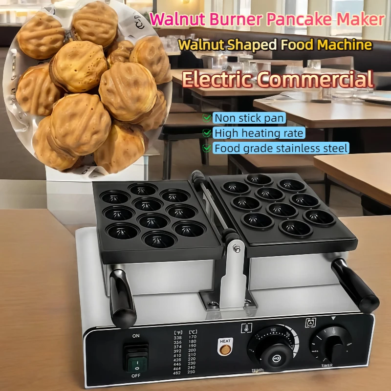 

Commercial Walnut Crisp Machine Walnut Egg Maker Waffle Equipment Walnut Fruit Machines Electric Baking Professional Non Stick