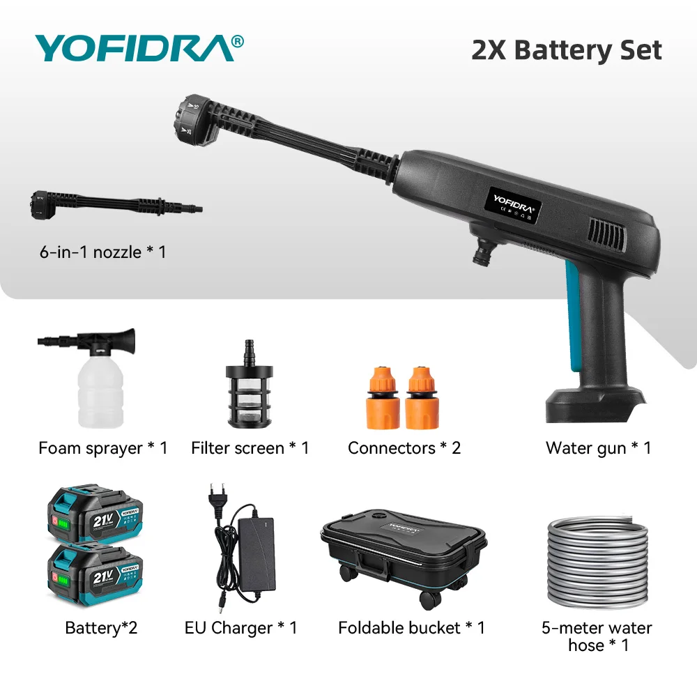 2 Battery Set B