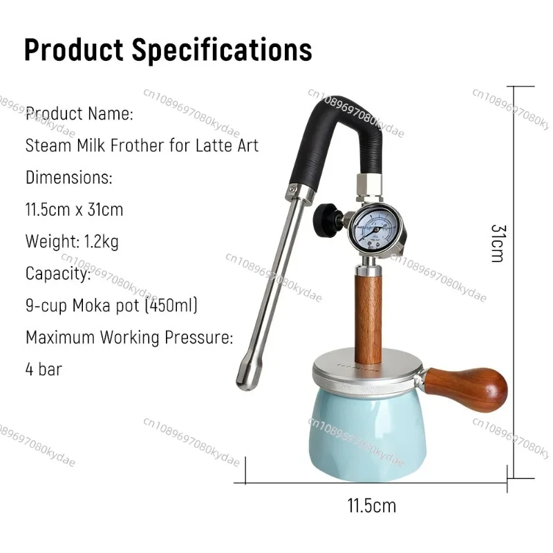 4Bar High Pressure Pneumatic Milk Frother 450ml Manual Foam Maker Barista Accessory for Latte Cappuccino Coffee Art - view 2